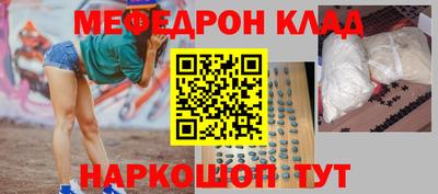синтетический гашиш Лесосибирск