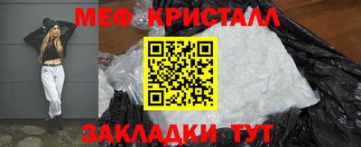 синтетический гашиш Лесосибирск