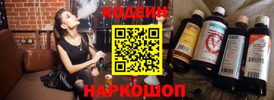 дистиллят марихуана Ливны