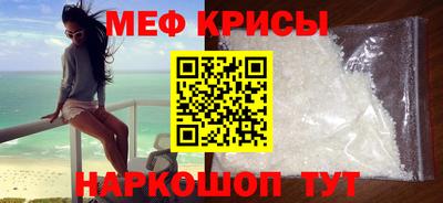 дистиллят марихуана Ливны