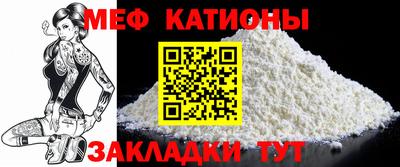 синтетический гашиш Лесосибирск