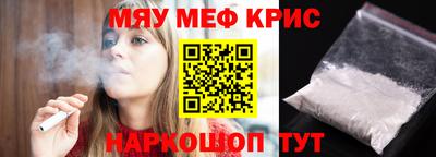 синтетический гашиш Ликино-Дулёво