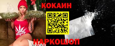 синтетический гашиш Ликино-Дулёво