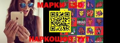 дистиллят марихуана Ливны