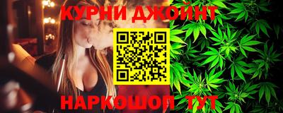 синтетический гашиш Лесосибирск