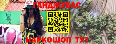 синтетический гашиш Лесосибирск