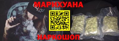 синтетический гашиш Ликино-Дулёво