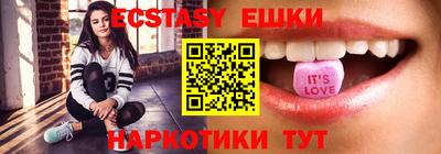 дистиллят марихуана Ливны
