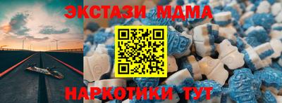 дистиллят марихуана Ливны