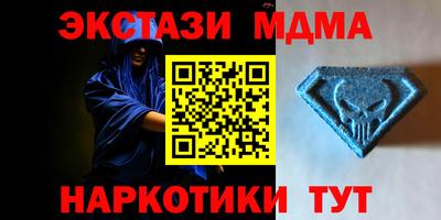 дистиллят марихуана Ливны