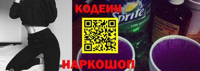 дистиллят марихуана Ливны