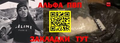 синтетический гашиш Ликино-Дулёво