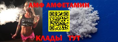 синтетический гашиш Ликино-Дулёво