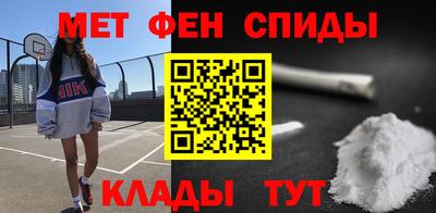 дистиллят марихуана Ливны