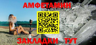 дистиллят марихуана Ливны