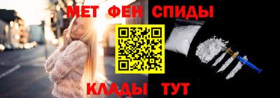синтетический гашиш Лесосибирск