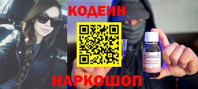 дистиллят марихуана Ливны