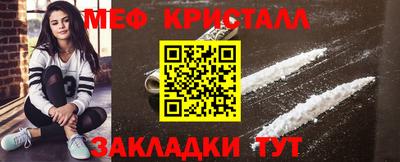 синтетический гашиш Лесосибирск