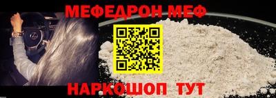 синтетический гашиш Лесосибирск
