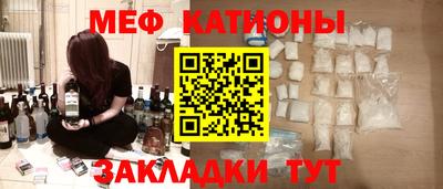 синтетический гашиш Ликино-Дулёво