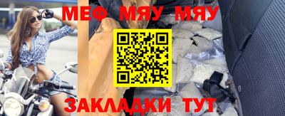дистиллят марихуана Ливны