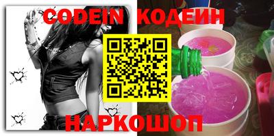 синтетический гашиш Ликино-Дулёво
