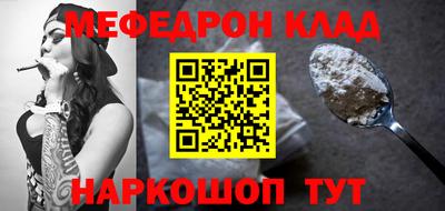 синтетический гашиш Ликино-Дулёво