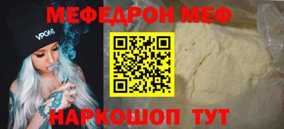 синтетический гашиш Ликино-Дулёво