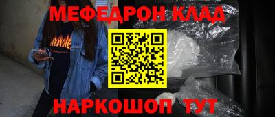синтетический гашиш Ликино-Дулёво