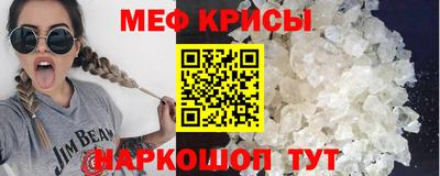 синтетический гашиш Ликино-Дулёво