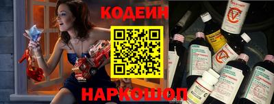 синтетический гашиш Ликино-Дулёво