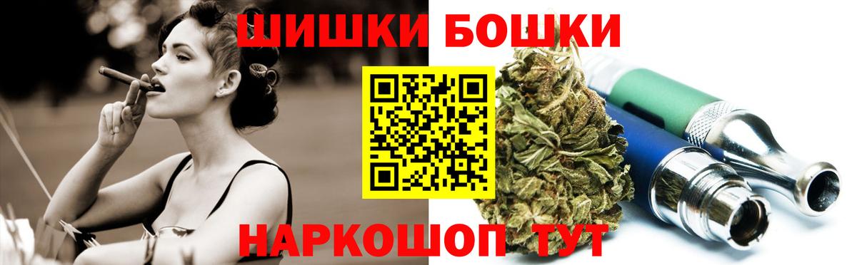 Тара  Марихуана семена  МАРИХУАНА ГИДРОПОН  МАРИХУАНА марихуана  Вход с VPN  МАРИХУАНА гибрид 
